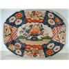 Image 2 : Two CASTILIAN Ceramic Decorative Imari Platters: