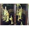 Image 3 : 4 Panel Jade Inlaid Oriental Screen:
