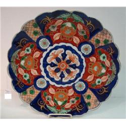 Antique Paneled Reserve Imari Charger: