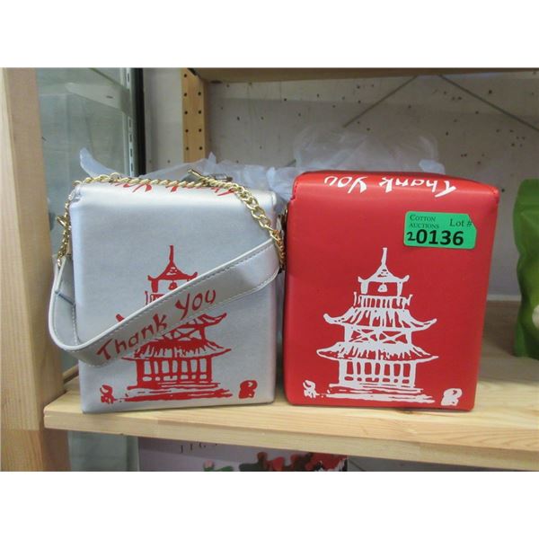 2 New Chinese Takeout Box Shoulder Purses