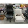 Image 1 : Bonded Leather Office Chair & Arm Chair