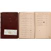 Image 1 : Mohawk Lumber Co. Ledger and Check  [143738]