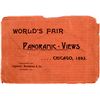 Image 2 : Chicago World's Fair 1893 Souvenir Picture Booklet  [146004]