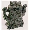 Image 2 : Teapot-Ornately Crafted  [146813]