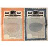 Image 1 : Seneca Copper Corp. Bonds, Michigan Copper (2)  [145686]