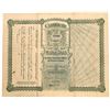 Image 2 : Del Monte Consolidated Stock with Seco Train Station Photo Vignette  [130941]