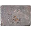 Image 2 : Carson's Philadelphia Silver Ingot  [146034]
