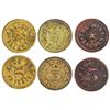 Image 1 : Sacramento Saloon Tokens  [145468]