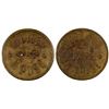 Image 1 : Hilltop House Token  [143970]