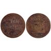 Image 1 : Ludwig Club Token  [143971]