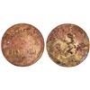 Image 1 : Columbia Saloon Token  [143973]