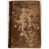 Image 2 : Bishop's Oakland Directory; 1881-1882  [144958]