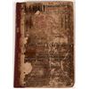 Image 2 : Bay Area Directory; 1883  [144923]