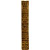 Image 2 : Stockton & San Joaquin Directory, 1912  [143494]