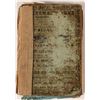 Image 2 : Pacific Coast Business Directory; 1871-1873  [144931]