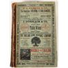 Image 2 : McKenney's Pacific Coast Directory; 1883-1884  [144954]