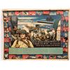 Image 1 : U.S. Army War Bonds Advertisement Poster  [146784]