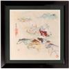Image 1 : Watercolor, Asiatic-Oriental Theme  [146536]