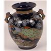Image 1 : Cobalt Blue Japanese Vase with Peacock  [142329]