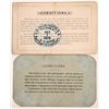 Image 2 : Union Pacific Railroad Passes  [134616]