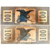 Image 1 : College Currency: Bliss System  [142584]