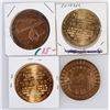 Image 2 : Alaska Medal Group  [143864]