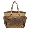 Image 1 : Chanel Brown Large Paris Biar Handbag