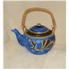 Image 1 : vintage dragon teapot