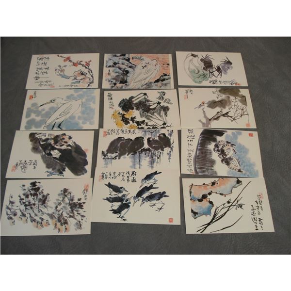 Postcard lot of Traditional Chinese Paintings