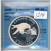 Image 1 : 2006 Silver $5 Coin