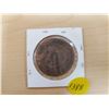 Image 2 : 1857 Bank of Upper Canada penny
