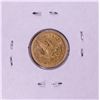 Image 2 : 1849 $2 1/2 Liberty Head Quarter Eagle Gold Coin