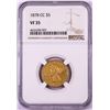 Image 1 : 1878-CC $5 Liberty Head Half Eagle Gold Coin NGC VF35