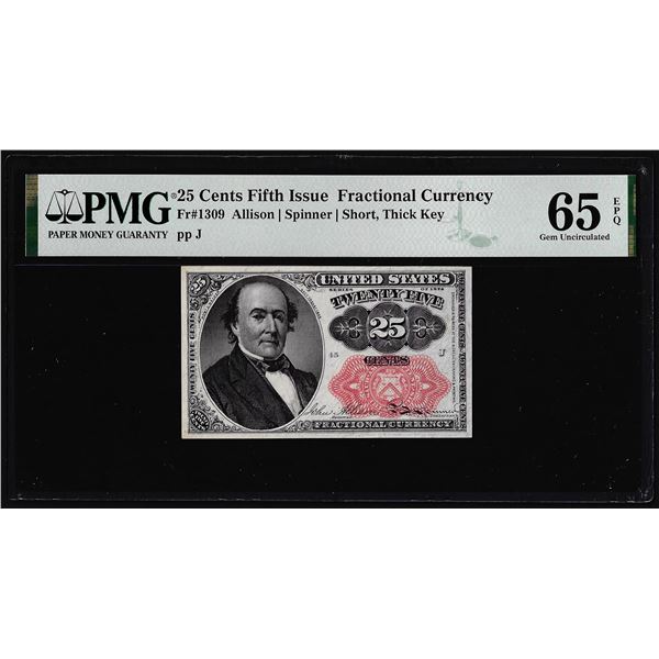 1874 Fifth Issue Twenty-Five Cents Fractional Note Fr.1309 PMG Gem Uncirculated 65EPQ