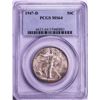 Image 1 : 1947-D Walking Liberty Half Dollar Coin PCGS MS64