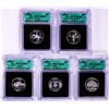 Image 1 : 1999-S Silver Proof State Quarter (5) Coin Set ICG PR70DCAM