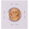 Image 2 : 1881 $5 Liberty Head Half Eagle Gold Coin
