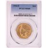 1916-S $10 Indian Head Eagle Gold Coin PCGS MS60