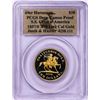 Image 1 : 1857/0 $10 Proof S.S. Central America Justh & Hunter Gold Coin PCGS Deep Cameo