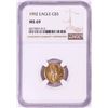 1992 $5 American Gold Eagle Coin NGC MS69