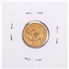 Image 2 : 1861 New Reverse $2 1/2 Liberty Head Quarter Eagle Gold Coin