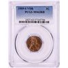 1909-S VDB Lincoln Wheat Cent Coin PCGS MS63RB