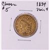 1834 Plain 4 $5 Classic Head Half Eagle Gold Coin