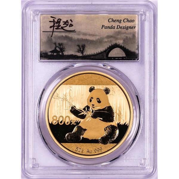 2017 China 800 Yuan Proof Panda Gold Coin PCGS PR70DCAM FS Signed by Panda Designer