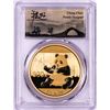 2017 China 800 Yuan Proof Panda Gold Coin PCGS PR70DCAM FS Signed by Panda Designer