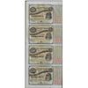 Uncut Sheet of (4) State of Louisiana Baby Bond Obsolete Notes