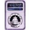 Image 2 : 2016 China 10 Yuan Silver Panda Coin NGC MS69 Early Releases