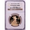 2012-W $50 Proof American Gold Eagle Coin NGC PF70 Ultra Cameo
