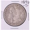 1896-S $1 Morgan Silver Dollar Coin
