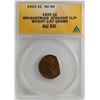 1920 Lincoln Wheat Cent Coin Broadstruck Straight Clip Error ANACS AU50